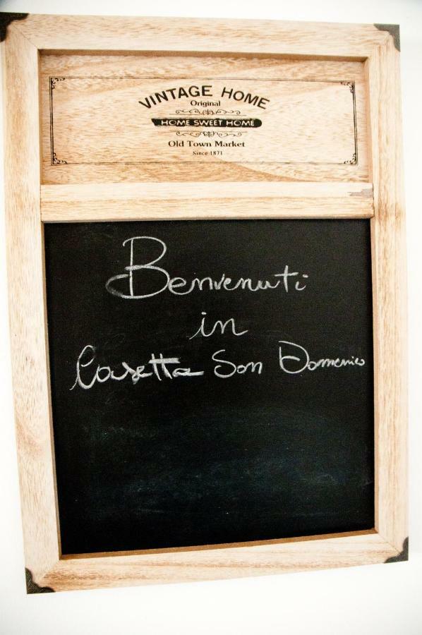 Casetta San Domenico Apartment モノーポリ エクステリア 写真
